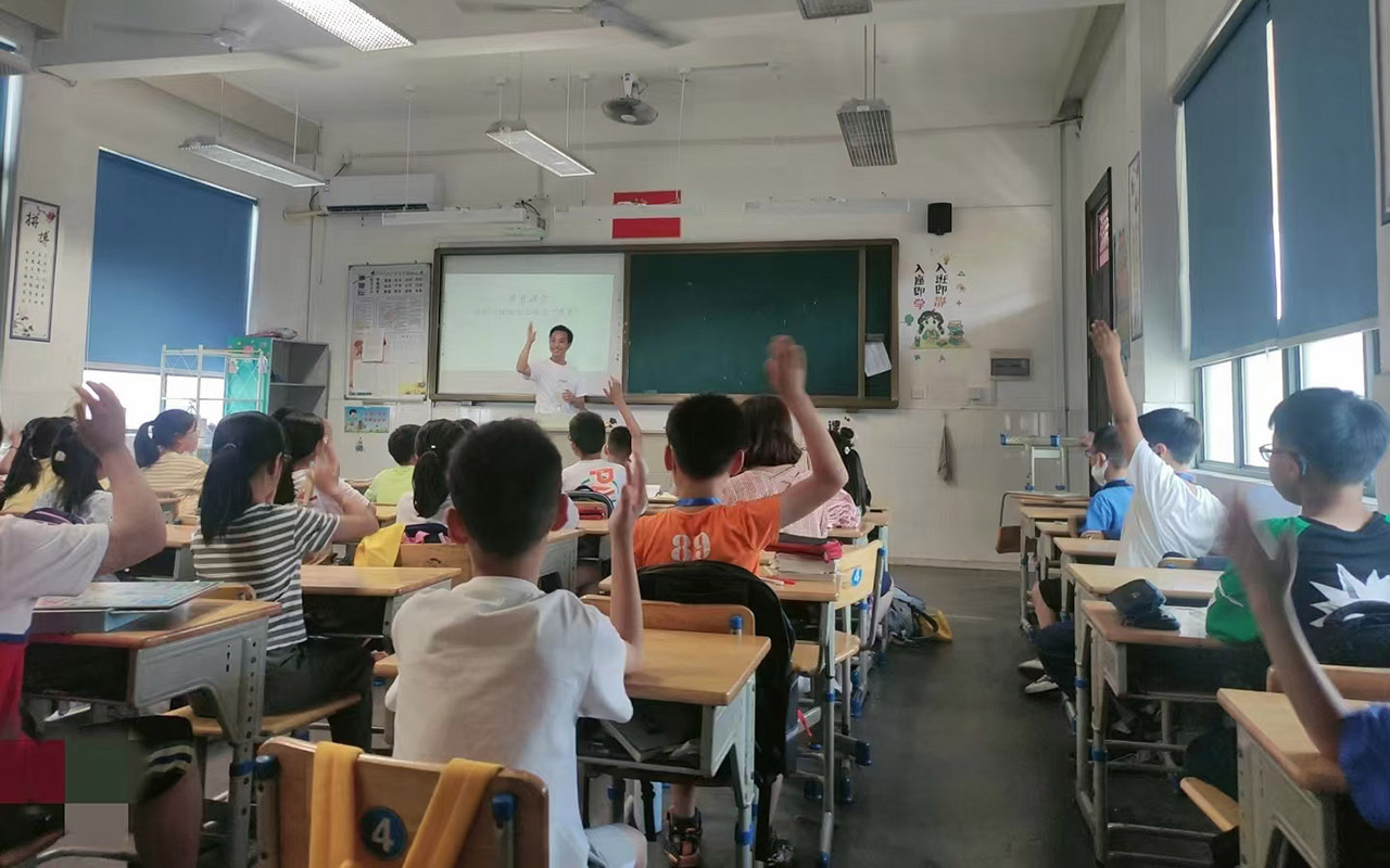 天津冯家小学