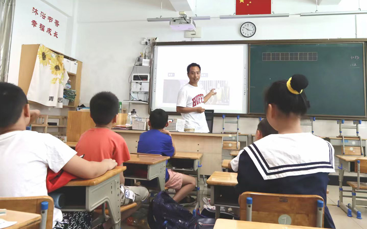 天津钟公庙中心小学